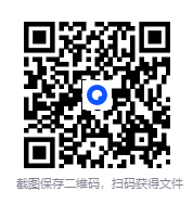 图片[2]-《全网付费文章-大佬文集圈学习先锋》10月26日更新[PDF]-影音屋