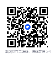 图片[2]-《地产是部金融史》一书看懂房企资本运作及房地产行业未来[pdf]-影音屋