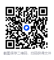 图片[2]-《我最需要的理财常识书》一本书搞懂储蓄 投资 基金 股票 黄金 保险 期货 收藏等理财常识[pdf]-影音屋