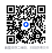 图片[2]-《中国名菜电子书16册》[PDF]-影音屋