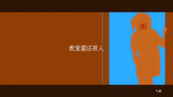 图片[8]-《潮汐少女：现象（Tide Girl: Phenomena）》官方中文 Build 11357601 P2P硬盘版-影音屋