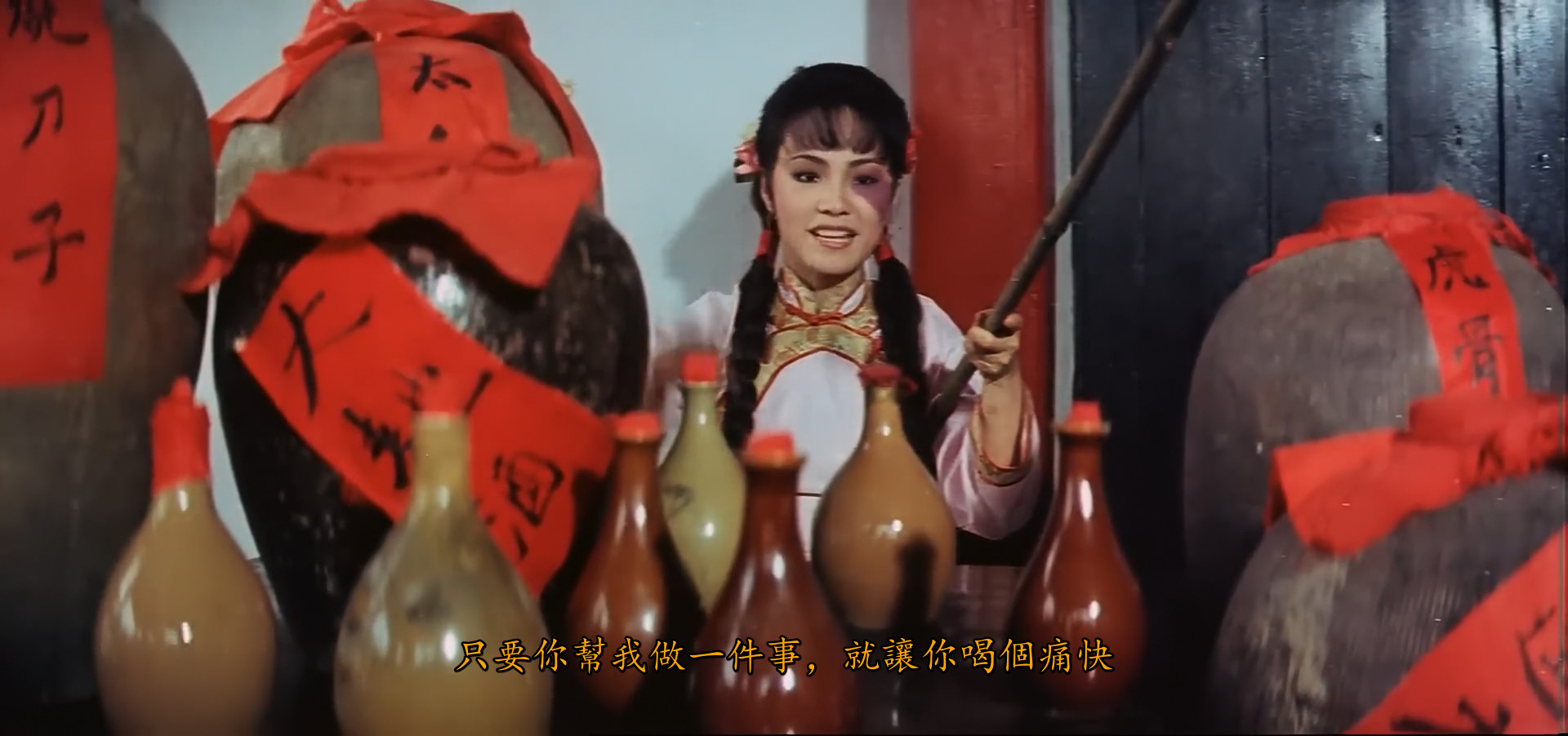 图片[4]-[BT下载][天师撞邪 Miracle Fighters 2][WEB-MKV/1.59GB][国语/中文字幕][1080P][流媒体][老掉牙]-影音屋