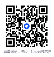 图片[2]-《倪海厦：伤寒论》有声读物 全58集 中医爱好者收藏[m4a]-影音屋