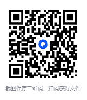 图片[2]-《精选伏羲九宫观手七十二诊 视频课程完整版》[MP4]-影音屋