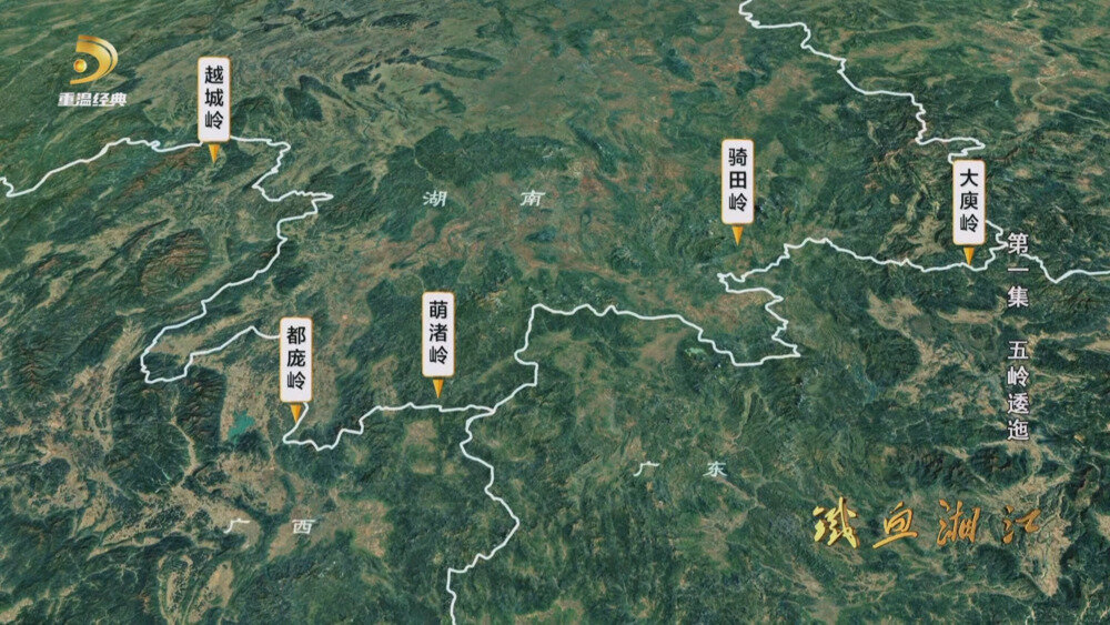 图片[2]-[百度/夸克][重温经典 铁血湘江 全4集 电视源码 20250930][1080I/TS][12.71G]-影音屋