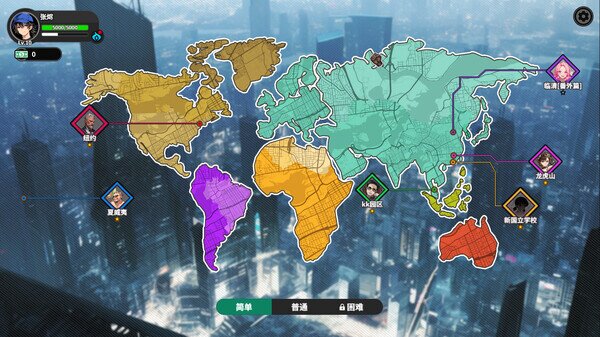 图片[3]-《逃学之王（The King Of Truancy）》官方中文 TENOKE镜像版-影音屋