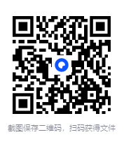 图片[3]-《生活实用精品书籍》100部合集 对生活真正有帮助的书籍[PDF]-影音屋