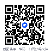 图片[2]-《财经》[杂志][10月]（2025年第21期）[pdf]-影音屋