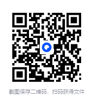 图片[2]-《渡边淳一经典品读系列》套装共10册 日本情爱大师畅销书[pdf]-影音屋