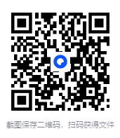 图片[2]-《365天亲密志 ：一年365天翻云覆雨》[PDF]-影音屋