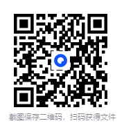 图片[2]-《全球通史》（新译本 全二册）豆瓣9.4高分作品[mobi]-影音屋