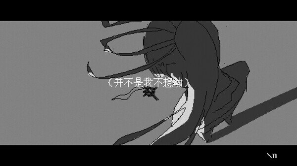 图片[4]-《潮汐少女：现象（Tide Girl: Phenomena）》官方中文 Build 11357601 P2P硬盘版-影音屋