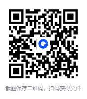 图片[2]-《圆明园四十景图咏原画超清 24000像素 分帧图片》[JPG][3.22GB]-影音屋