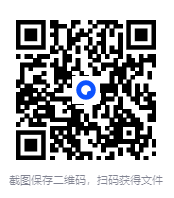 图片[2]-香蕉公社：勃起训练视频课[MP4]-影音屋