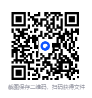 图片[2]-多人有声剧《和霸总穿到古代被迫养娃改造》主播：一路听天下 1059集完[MP3][4G]-影音屋