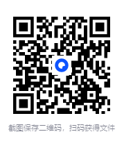 图片[2]-[日漫]进击的巨人 1~4季合集 漫画[PDF]-影音屋