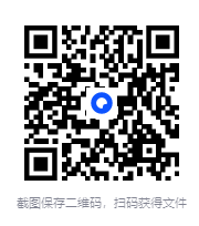 图片[2]-《半透明女友》漫画 5卷全 [mobi]-影音屋