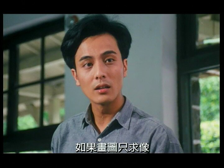 图片[8]-[BT下载][鲁冰花 The.Dull-Ice.Flower][DVD-MKV/1.86GB][华語/中文字幕][720P][DVD RIP][老掉牙]-影音屋