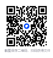 图片[2]-主播棠嘉《初中课本精读 (小四门“史地政生”+学霸笔记) 》 [M4A+PDF]-影音屋