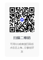 图片[2]-BBLL-第三方B站-v1.5.2-支持安卓手机和电视-影音屋