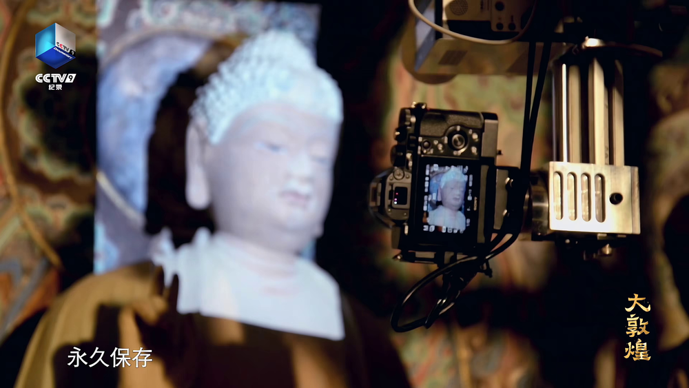 图片[4]-[大敦煌][全4集][WEB-MKV/10.35G][国语中字][4K-2160P][豆瓣高分8.5][夸克下载]-影音屋