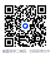 图片[2]-《兵器少女》伊咲宇多 漫画 1-20卷完结 超清 [PDF][1.8G]-影音屋