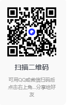 图片[2]-笔趣小说-v3.22-去广告版[自带多书源小说]-影音屋