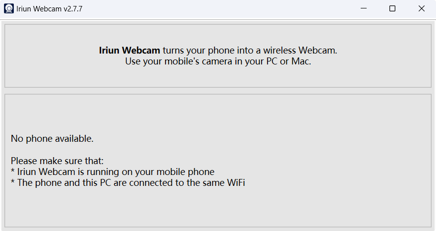 Iriun WebCam-v2.8.6-官方版[手机秒变电脑摄像头，支持有线/无线链接]-影音屋