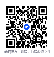 图片[2]-《变猫》[小说]作者：掐指一算 完结 附带番外[txt + epub]-影音屋