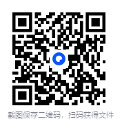图片[5]-《60多门编程语言学习书籍超级大合集》700多本 先收藏后学习[pdf]-影音屋
