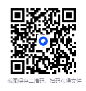 图片[2]-《我的徒儿竟然全是反派》多人有声剧演播：云天河 1117集完[MP3]-影音屋