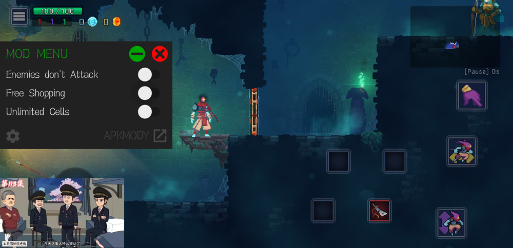 《(Android)死亡细胞》V1.1.14(32) MOD菜单版[国网Alyssachia 2025.09.28压制700M]-影音屋