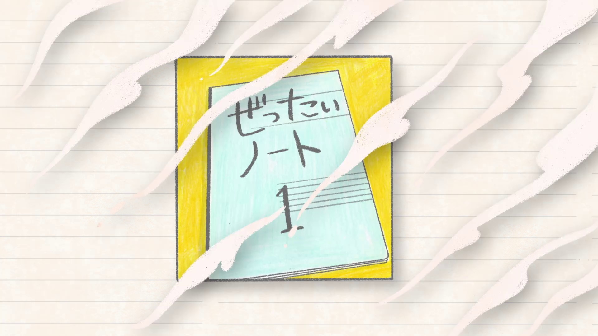 图片[8]-[BT下载][失忆投捕][全12集][WEB-MKV/4.13G][简繁英字幕][1080P][流媒体][ParkTV]-影音屋