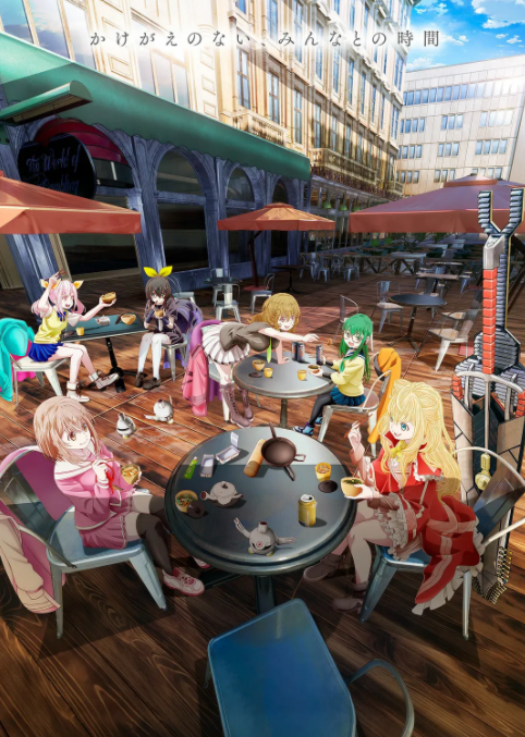 [夸克下载][刹那之花][全14集][WEB-MP4/10GB][日语中字][1080P]-影音屋