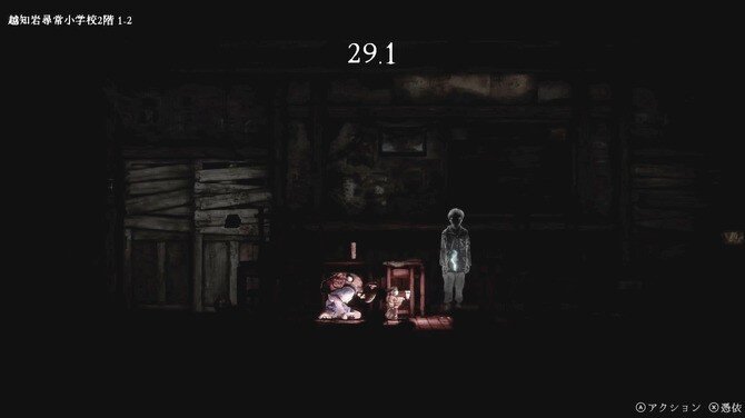 图片[3]-《禁区：青鬼洞窟（Forbidden Ground Lair of Aooni）》B.19677727 P2P硬盘版-影音屋