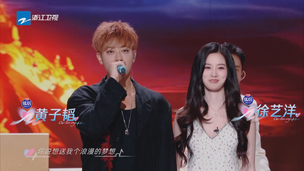 图片[2]-[百度/夸克][浙江卫视 天声一对 第一期 电视源码 20250906][1080I/TS][6.75G]-影音屋