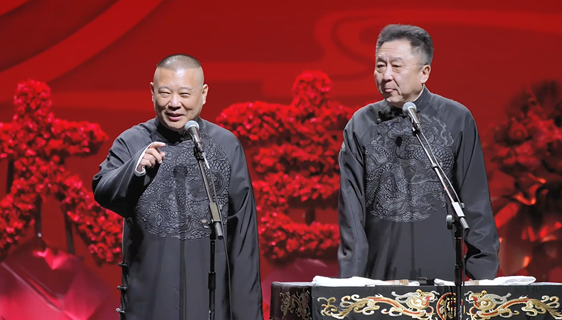 图片[5]-[2025德云社乙巳年开箱庆典][2.15期][WEB-MP4/3.6GB][国语中字][4K-2160P][德云社相声 多版本][夸克下载]-影音屋