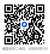 图片[2]-《凡人修仙传》[小说]‌(校对版全本+番外）作者：忘语 [epub + mobi + azw3 + txt] [69MB]-影音屋