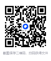 图片[4]-《中国古籍文库：丛书部》[PDF]-影音屋