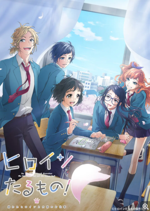 [夸克下载][身为女主角！/成为女主角！～被讨厌的女主角与秘密的工作][全12集][WEB-MP4/3.5G][日语中字][1080P]-影音屋