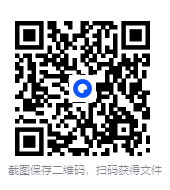 图片[2]-《豆瓣图书TOP250》历史哲学 文学艺术 250本高推荐好书 一次包揽[mobi]-影音屋