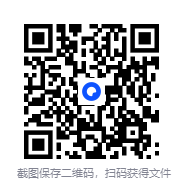 图片[2]-《永乐大典》全新校勘简体横排珍藏本全12卷 明 解缙等编 [pdf][2.58GB]-影音屋