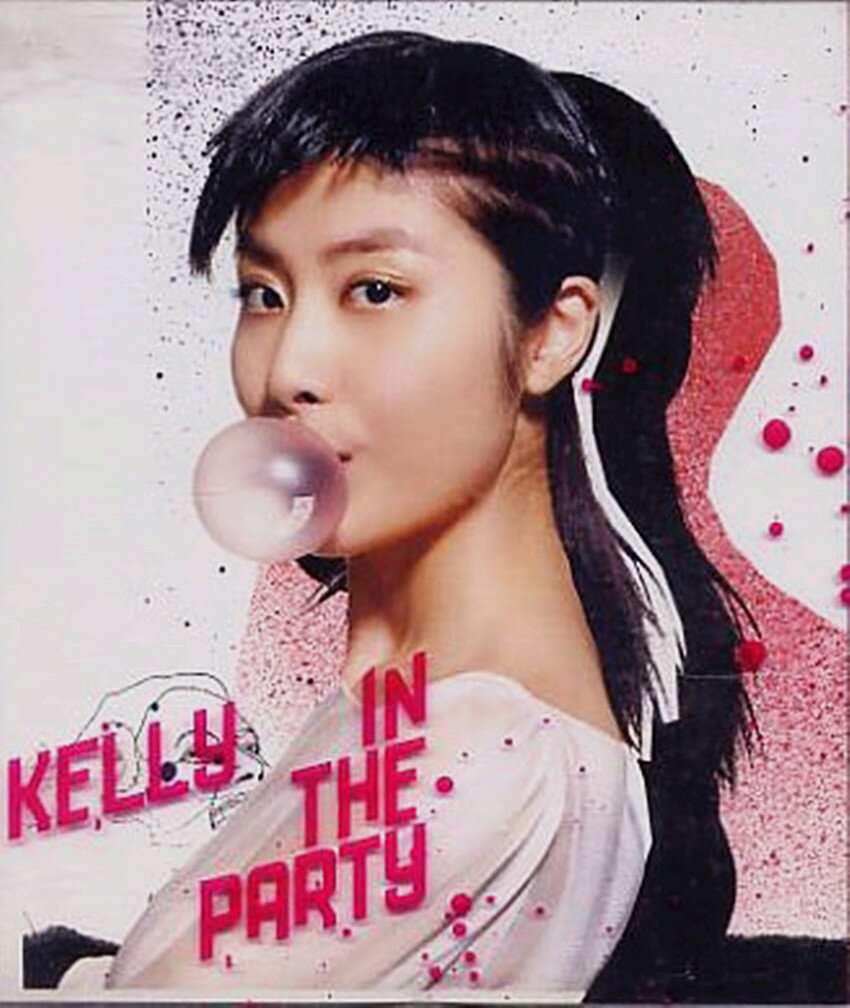 陈慧琳《In The Party》2CD[WAV+CUE][1G]-影音屋