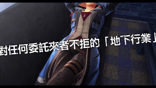 《英雄传说13-1黎之轨迹1(The Legend Of Heroes Trails Through Daybreak 1)》V1.3.5+9Dlcs官方中文版[俄网GOG 2025.01.30更新16.26G]-影音屋