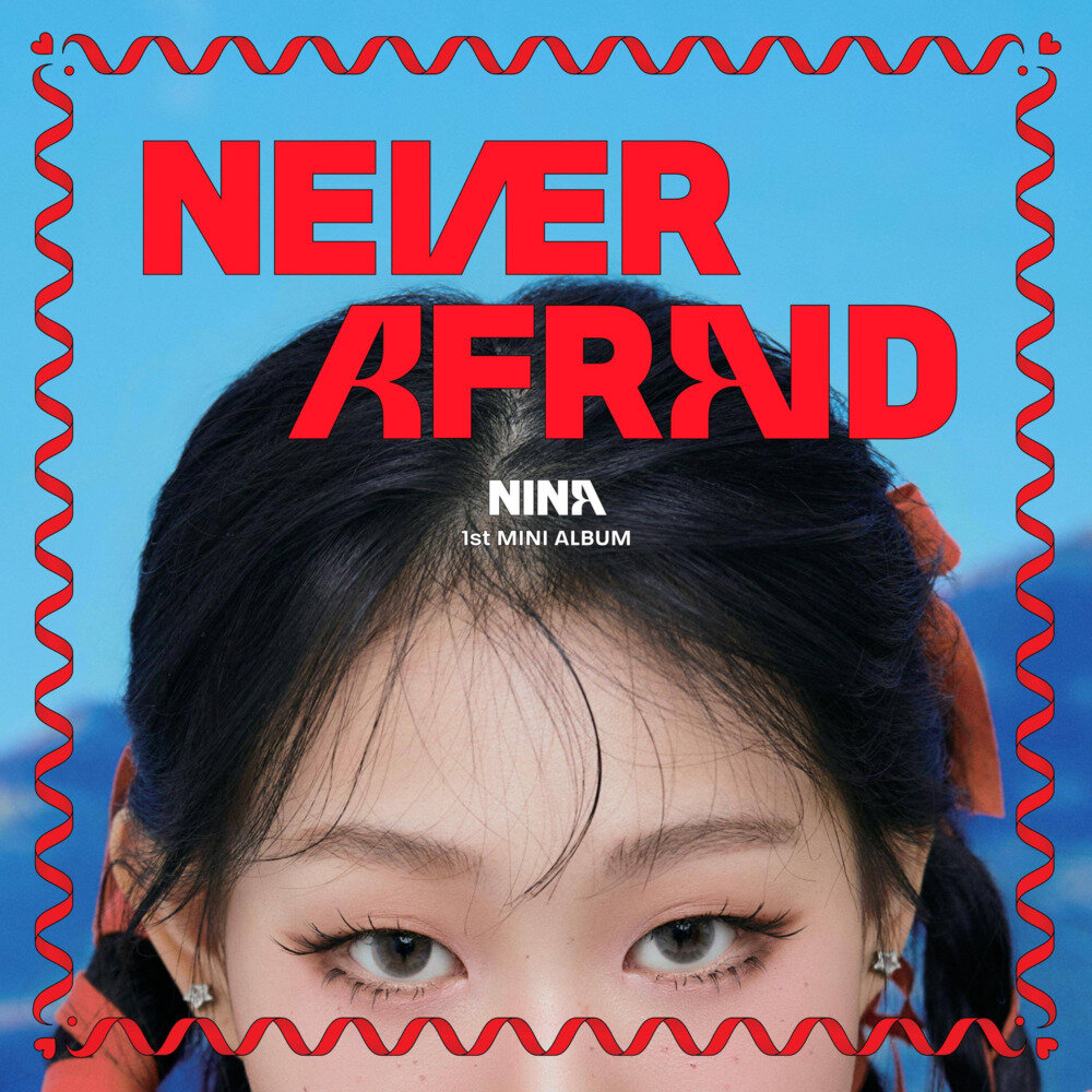 沈佳润《NEVER AFRAID》[Hi-Res][24Bit-96kHz][FLAC/分轨][239.71MB]-影音屋
