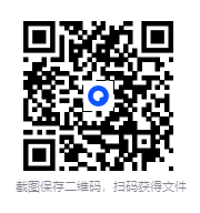 图片[4]-《吃透食物简史：胃知大世界》 2025-08月新书推荐[mobi]-影音屋