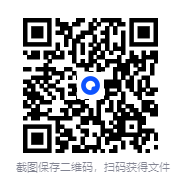 图片[4]-2025精品有声书整理合集 长篇149，短篇23[MP3][25G]-影音屋