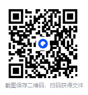 图片[2]-《肥胖密码：少吃多做 为何还不瘦》 [mobi]-影音屋