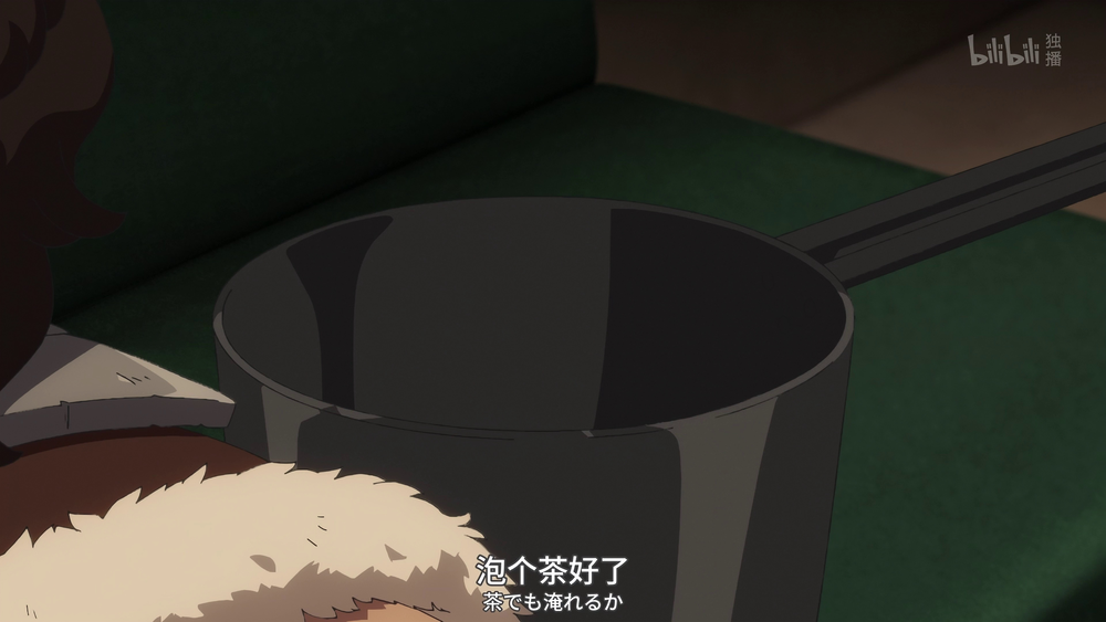 图片[6]-[BT下载][迷宫饭][全24集][WEB-MP4/23.66G][中文字幕][4K-2160P][流媒体][ZeroTV]-影音屋