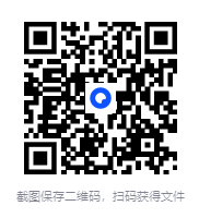 图片[4]-《夫妻按摩保健图解》[epub]-影音屋